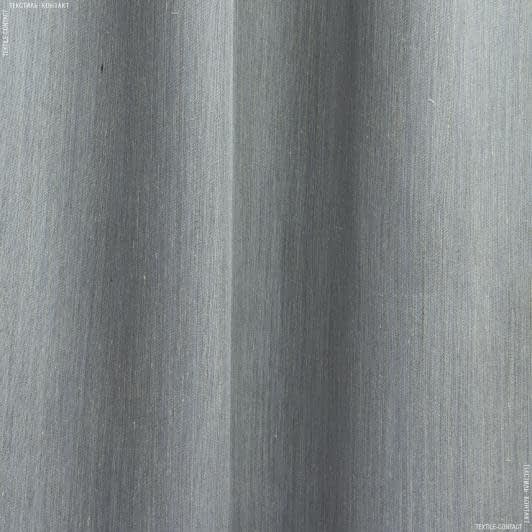 Тканини портьєрні тканини - Тафта портьєрна Берта колір сірий