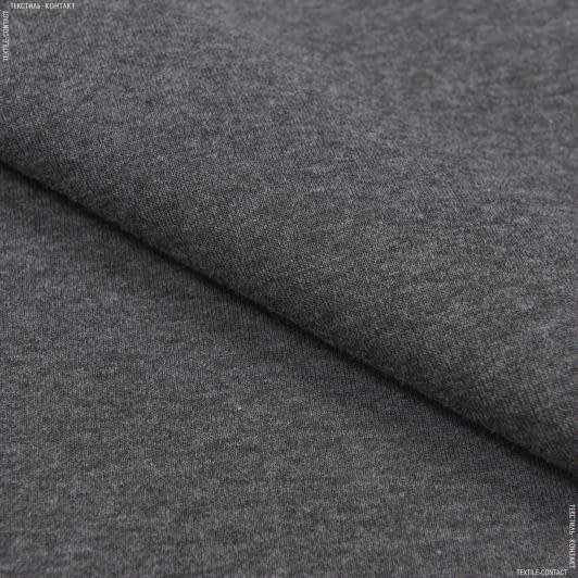 Тканини для спортивного одягу - Футер трьохнитка з начісом темно-сірий меланж