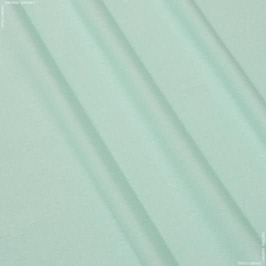 Тканини для дитячої постільної білизни - Фланель гладкофарбована бірюза