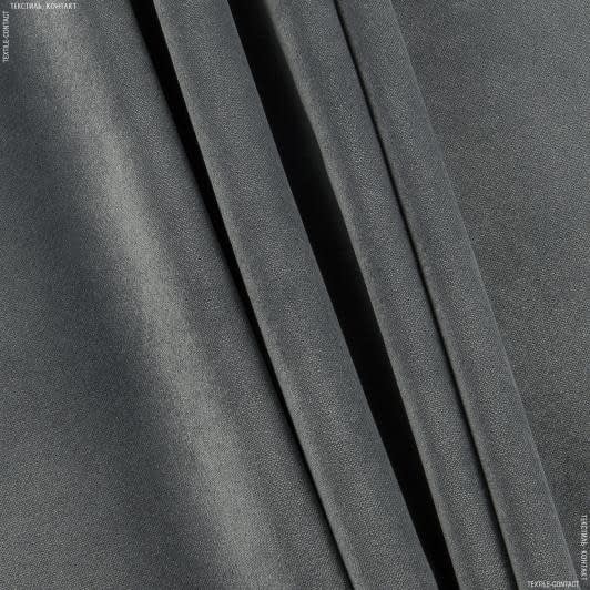 Тканини портьєрні тканини - Велюр Міленіум сірий