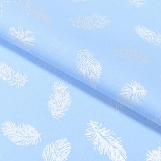 Тканини для подушок - Тик напірниковий блакитне пір'я срібло