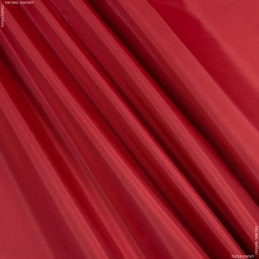 Ткани оксфорд - Оксфорд  нейлон красный pvc 420d