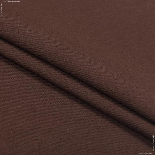 Тканини трикотаж - Кулір-стрейч коричневий