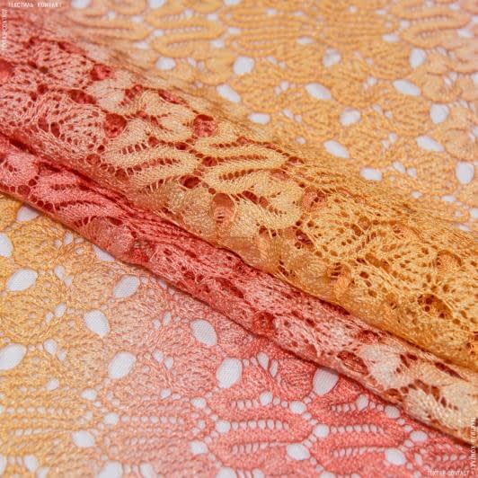 Ткани для платьев - Гипюр деграде коралловый-оранжевый