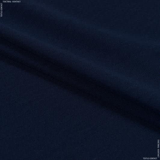 Ткани для платьев - Плательная Сабина темно-синяя