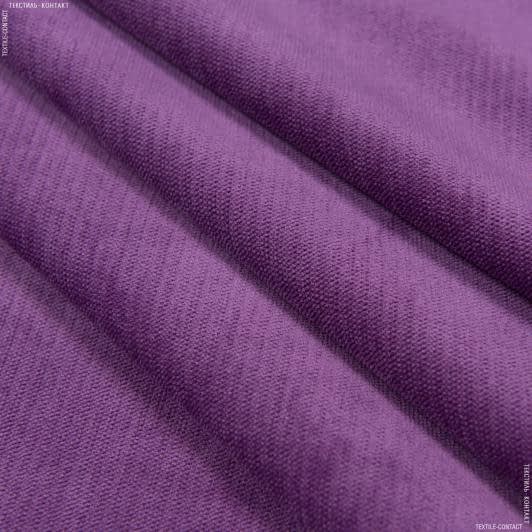 Ткани хлопок смесовой - Велюр Терсиопел фиолетовый