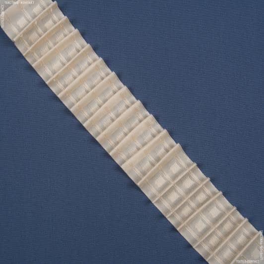 Тканини фурнітура для декора - Тасьма шторна Рівномірна матова КС-1:2 65мм±0.5мм /100м бежевий
