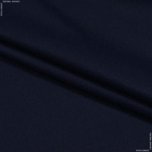 Ткани для костюмов - Костюмная фланель темно-синяя
