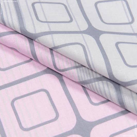 Ткани для постельного белья - Бязь набивная квадраты розово-серый