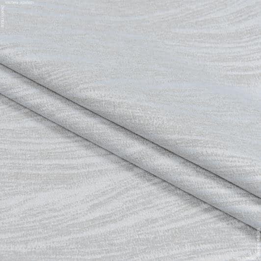 Ткани портьерные ткани - Декоративная ткань Касандра волна песочно-серый