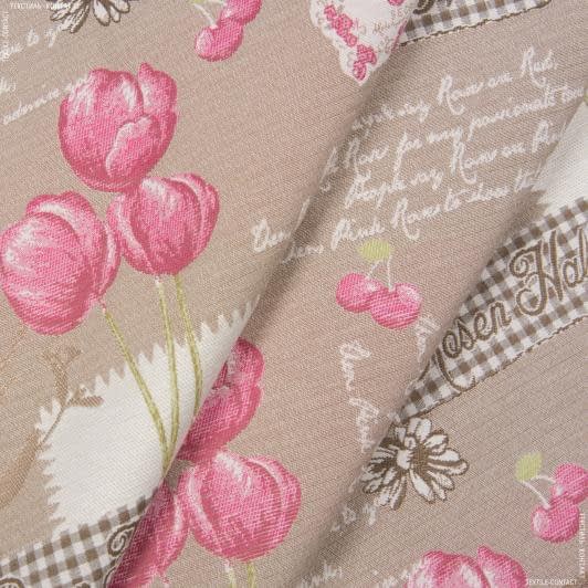 Тканини жаккард - Декор тюльпан-2 рожевий