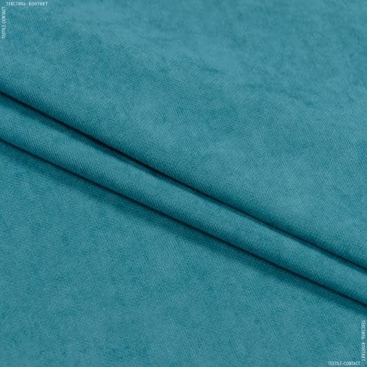 Ткани портьерные ткани - Декоративный нубук Арвин 2 /Канвас голубая бирюза
