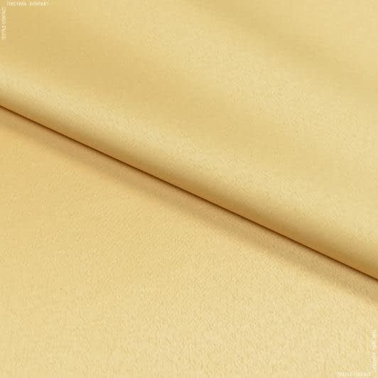 Тканини для дому - Тканина з акриловим просоченням Антибіс колір золото СТОК