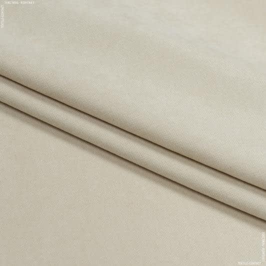 Тканини портьєрні тканини - Декоративний нубук Арвін 2 / Канвас крем-брюле