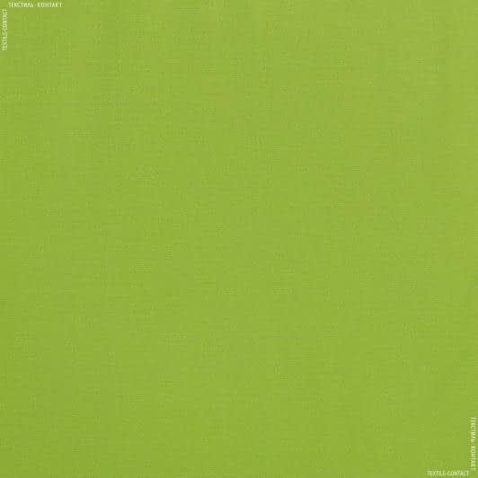 Ткани для столового белья - Бязь гладкокрашеная зеленый
