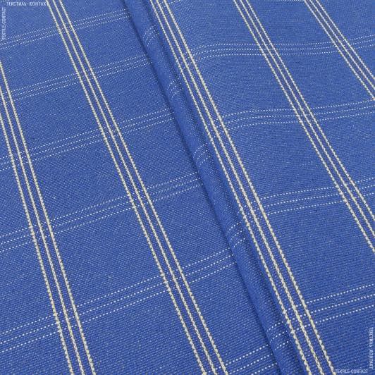 Тканини для чохлів на стільці - Декоративна тканина Оскар клітинка волошка,сірий