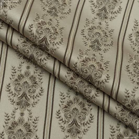 Ткани все ткани - Жаккард Лаурен полоса-вензель беж,т.коричневый
