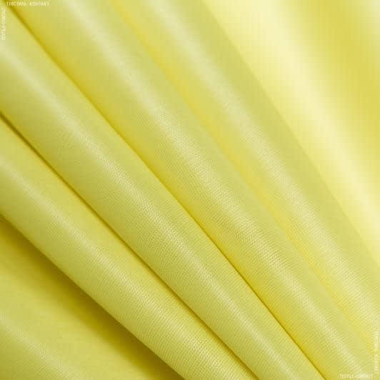 Ткани для флага - Подкладка трикотажная лимонная