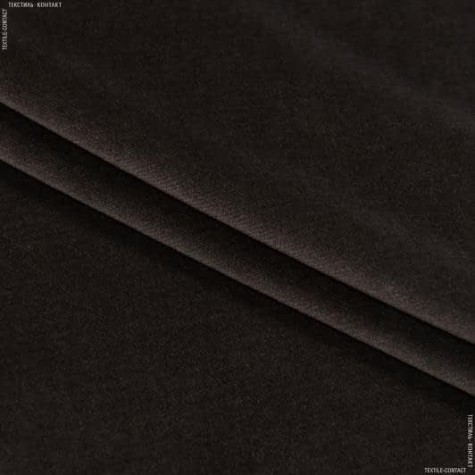 Ткани театральные ткани - Велюр  ПИУМА / PIUMA сток, коричневый