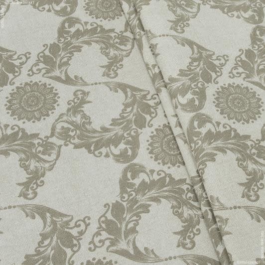 Тканини бавовняні сумішеві - Декоративна тканина лонета Ава бежевий