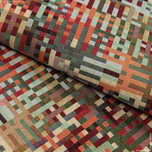 Тканини килимові покриття - Килимова доріжка з пвх АВАЛОН мозаїка / AVALON мультиколор