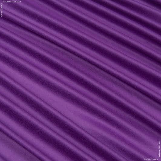 Ткани для купальников - Пальтовая фиолетовый