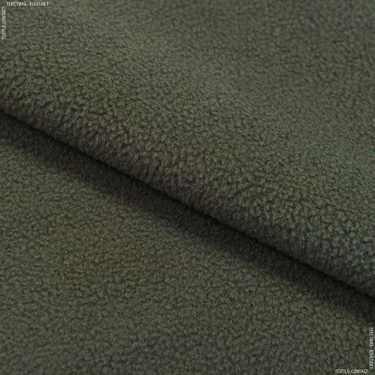 Ткани флис - Флис Полар-340  двухсторонний темно-оливковый
