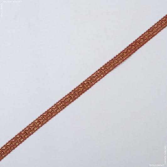 Ткани фурнитура для декора - Тесьма Бриджит широкая цвет св.медь-терракот 15 мм