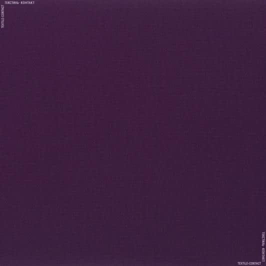 Ткани для школьной формы - Костюмная azaleas фиолетовый