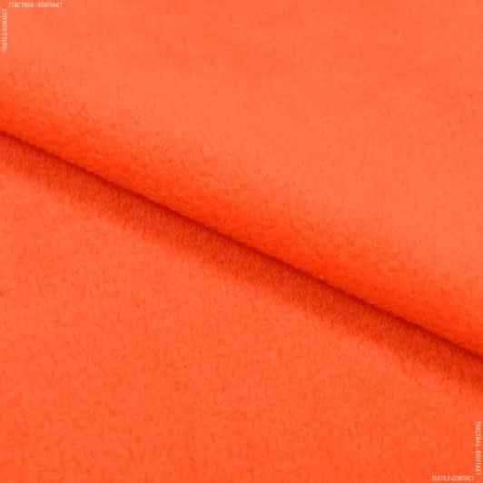 Тканини для курток - Фліс-240 темно-помаранчевий