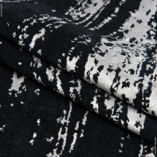 Ткани портьерные ткани - Велюр жаккард Дакар волна /DAKAR  черный, св.серый