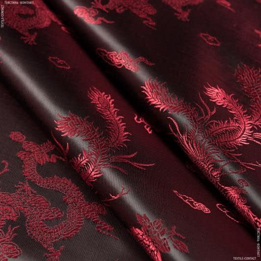 Тканини підкладкова тканина - Підкладка жакардова червоно-чорна