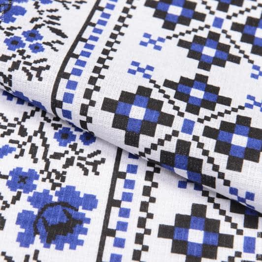 Тканини етно тканини - Тканина рушникова вафельна набивна орнамент синій