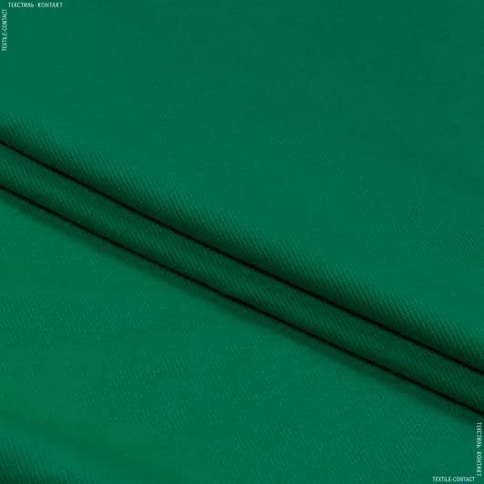 Ткани для футболок - Рибана к футеру 60см*2 зеленый