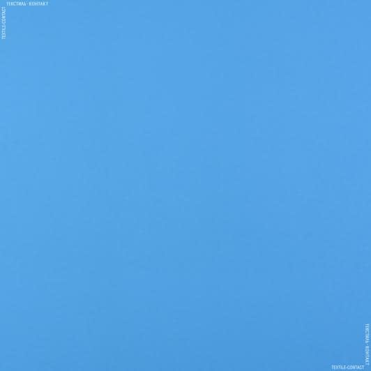 Ткани габардин - Габардин небесно-голубой