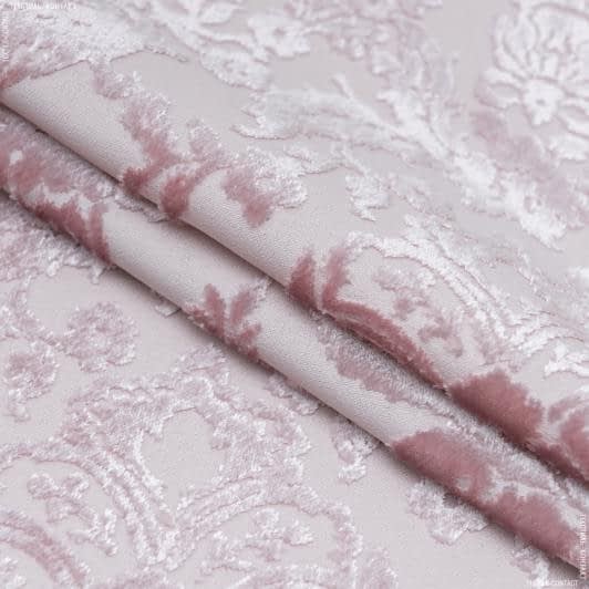 Ткани для декоративных подушек - Велюр жаккард Виченца розовый