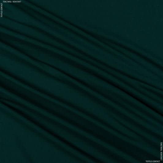Ткани для спортивной одежды - Лакоста  120см х 2  зеленая
