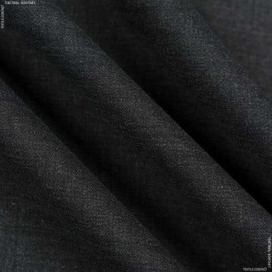 Ткани для брюк - Костюмная  Fremyt меланж темно-серая
