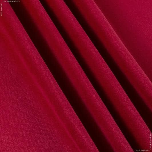 Тканини для рюкзаків - Велюр Міленіум червоний