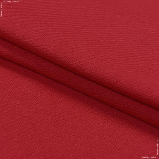 Ткани футер трехнитка - Футер трехнитка начес красный