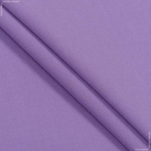 Тканини tk outlet тканини - Тканина для уніформи колір бузковий