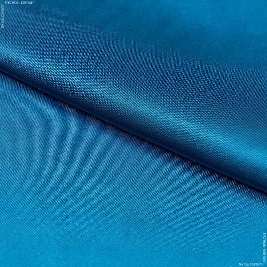 Тканини для костюмів - Платтяний атлас Платон колір морської хвилі