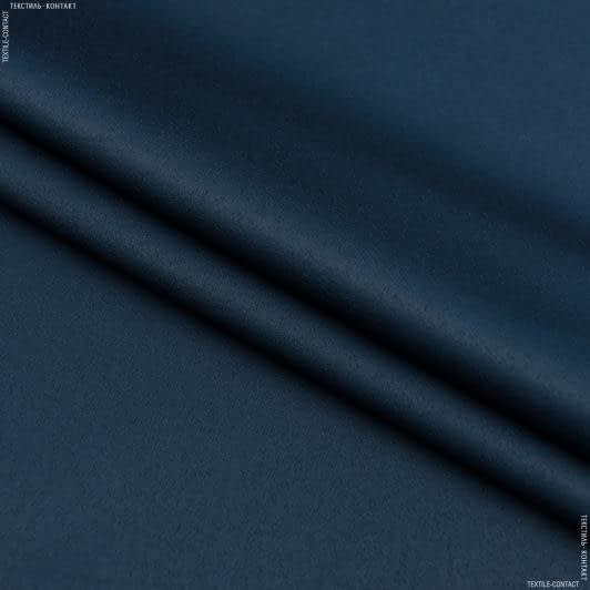 Тканини портьєрні тканини - Блекаут двосторонній / BLACKOUT синій/ сірий