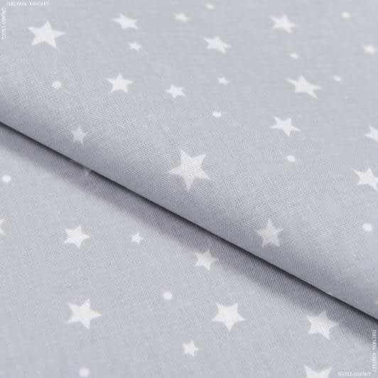 Ткани для детского постельного белья - Бязь ТКЧ набивная звезды цвет серый