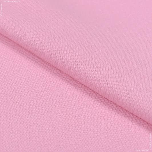 Тканини льон - Льон костюмний FERRE рожевий