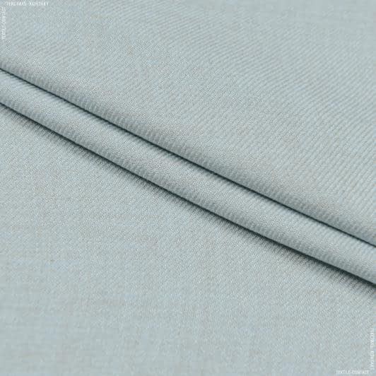 Ткани для пиджаков - Костюмная TWILMEL серо-голубой