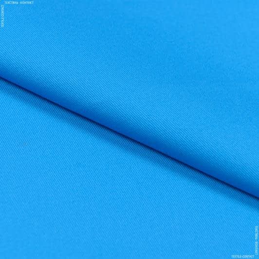 Ткани для брюк - Коттон твил хэви темно-голубой