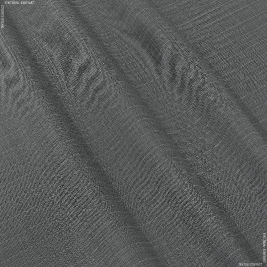Тканини портьєрні тканини - Рогожка Зелі/ZELI колір асфальт