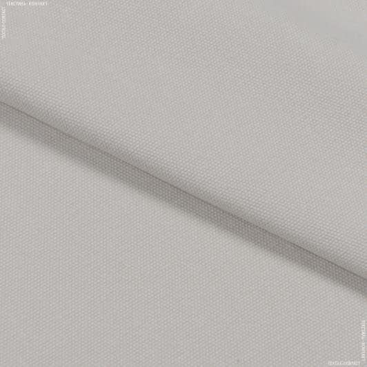 Ткани рогожка - Декоративная ткань Панама Микадо ракушка
