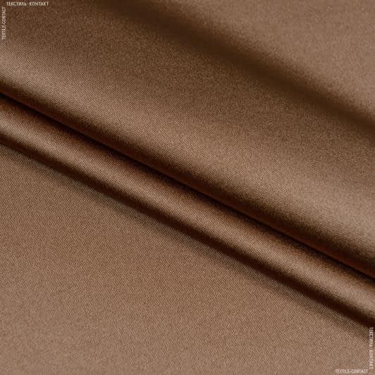 Тканини портьєрні тканини - Декоративний атлас дволицьовий Хюррем колір карамель